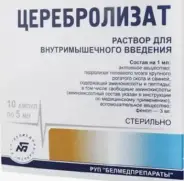 Церебролизат