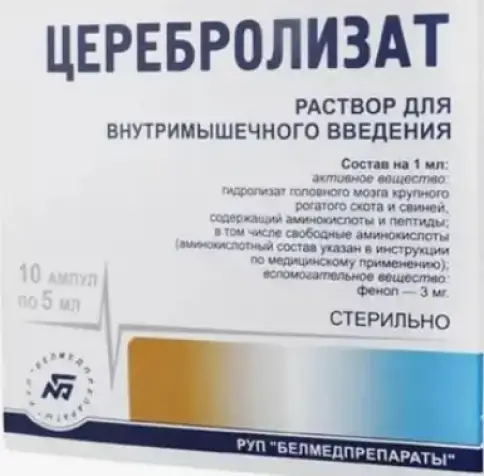 Церебролизат Ампулы 5мл №10 в Реутове