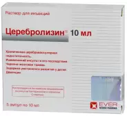 Церебролизин