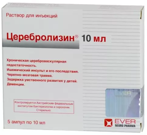 ЭБЕВЕ Арцнаймиттель ГмбХ
