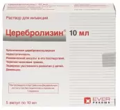 Церебролизин Ампулы 10мл №5 от Эвер Фарма