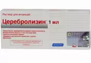 Церебролизин