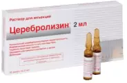 Церебролизин Ампулы 2мл №10 от Самсон-Фарма на Лубянке