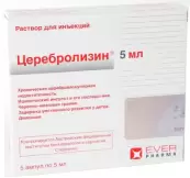 Церебролизин Ампулы 5мл №5 от Сотекс ФармФирма ЗАО