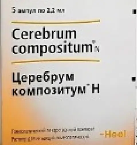 Церебрум композитум Ампулы 2.2мл №5 произодства Биологише Хаимитель Хеель