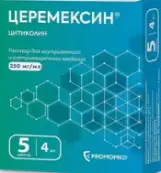 Церемексин Р-р для в/в и в/м введ. 250мг/мл 4мл №5 от Биохимик ОАО