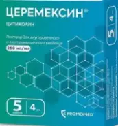 Церемексин