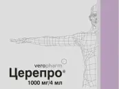 Церепро Р-р д/инъекций 25% 4мл №5 от Верофарм ЗАО