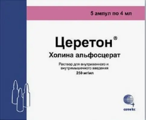 Церетон Ампулы 250 мг/мл 4мл №5