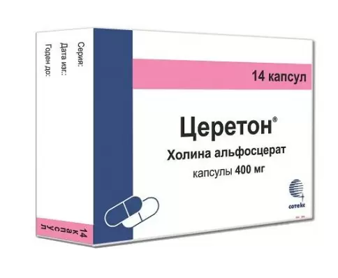 Церетон Капсулы 400мг №14 в Клине