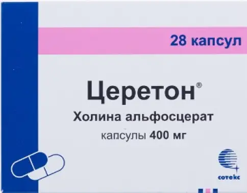 Церетон Капсулы 400 мг №28