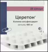 Церетон Капсулы 400мг №28 от Аптека ЭВЕНТУС