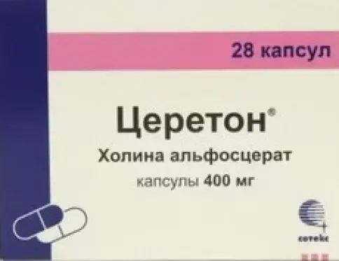 Не определен