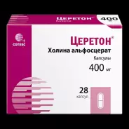 Церетон Капсулы 400мг №28 от Аптека Биотики Москворечье