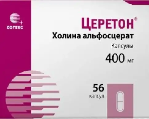 Не определен