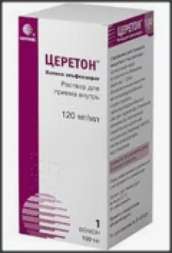 Церетон Р-р д/приёма внутрь 120мг/мл 100мл произодства Сотекс ФармФирма ЗАО