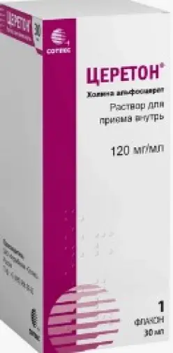 Церетон Р-р д/приёма внутрь 120мг/мл 30мл в Клине