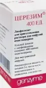 Церезим Флакон 400ЕД 20мл от Джензайм