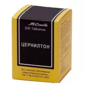 Цернилтон Таблетки №200 от Не определен