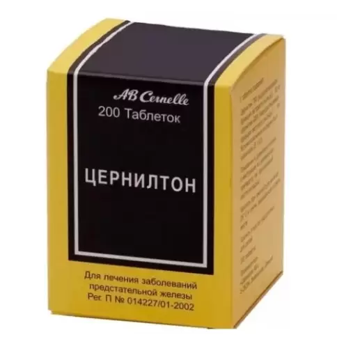 Цернилтон Таблетки №200 произодства Не определен