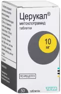 Церукал Таблетки 10мг №50 от ЛКМ-Фарма