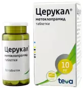 Церукал Таблетки 10мг №50 от Тева