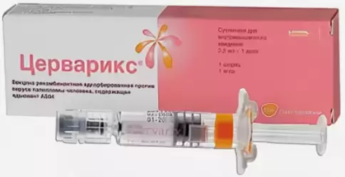 Церварикс