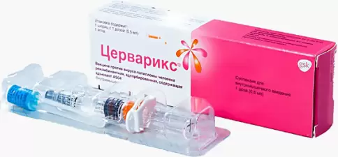 Не определен