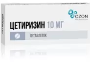 Аналог Зодак: Цетиризин