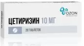Цетиризин Таблетки 10мг №20 от Озон ФК ООО