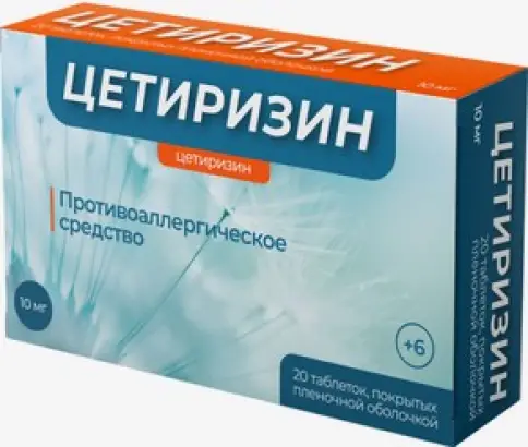 Велфарм ООО