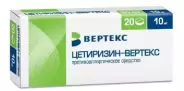 Цетиризин Таблетки 10мг №20 в Волгограде от Магнит Аптека Волгоград им Землячки 21 б