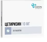 Аналог Зодак: Цетиризин