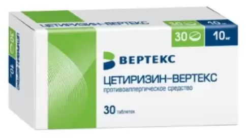 Цетиризин Таблетки 10мг №30 произодства Вертекс ЗАО