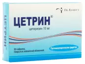 Цетрин от Доктор Реддис Лабораториз Лтд.