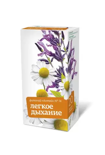 Чай Алтай №14 Легкое дыхание Фильтр-пакеты 2г №20 произодства Алтайский Кедр ЗАО