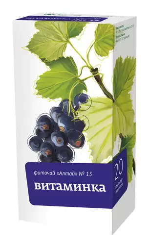 Чай Алтай №15 Витаминка Фильтр-пакеты 2г №20 произодства Алтайский Кедр ЗАО