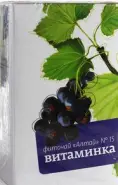 Чай Алтай №15 Витаминка