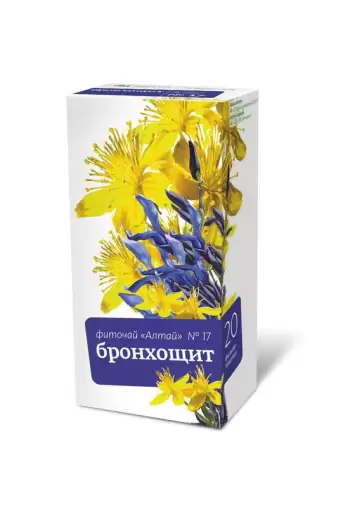 Чай Алтай №17 Бронхощит Фильтр-пакеты 2г №20 произодства Алтайский Кедр ЗАО