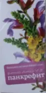 Чай Алтай №21 Панкрефит