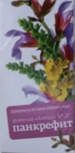 Чай Алтай №21 Панкрефит Фильтр-пакеты 2г №20 произодства Алтайский Кедр ЗАО