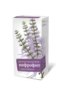 Чай Алтай №22 Нефрофит Фильтр-пакеты 2г №20 от ЗДОРОВ ру Октябрьское Поле