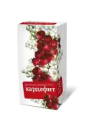 Чай Алтай №27 Кардефит Фильтр-пакеты 2г №20 от Фармлуч Белореченская