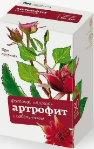 Чай Алтай №30 Артрофит с сабельником Фильтр-пакеты 2г №30 произодства Алтайский Кедр ЗАО