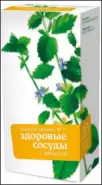 Чай Алтай №7 Здоровые сосуды мелисса
