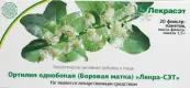 Чай Боровая матка (ортилия однобокая) Фильтр-пакеты 1.5г №20 от Лекра-СЭТ