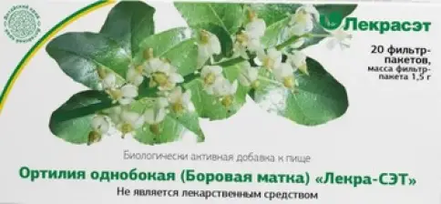Чай Боровая матка (ортилия однобокая)