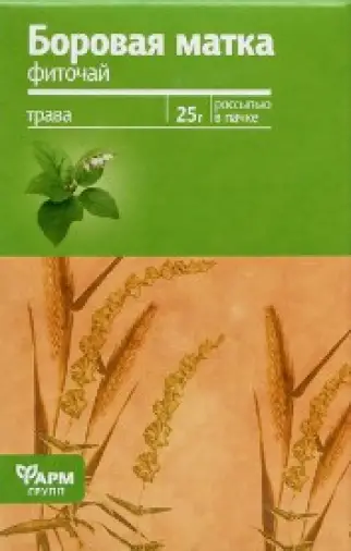 Чай Боровая матка (ортилия однобокая) Упаковка 25г