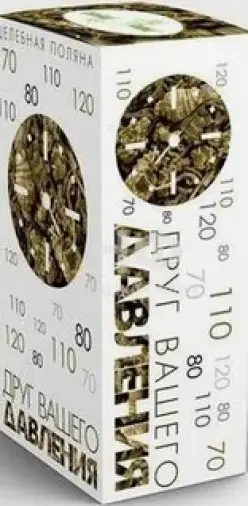 Чай Целебная Поляна Друг Вашего давления Фильтр-пакеты 1.5г №20 произодства Фитофарм ОАО