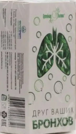 Чай Целебная Поляна Друг Ваших бронхов Фильтр-пакеты 1.5г №20 произодства Фитофарм ОАО